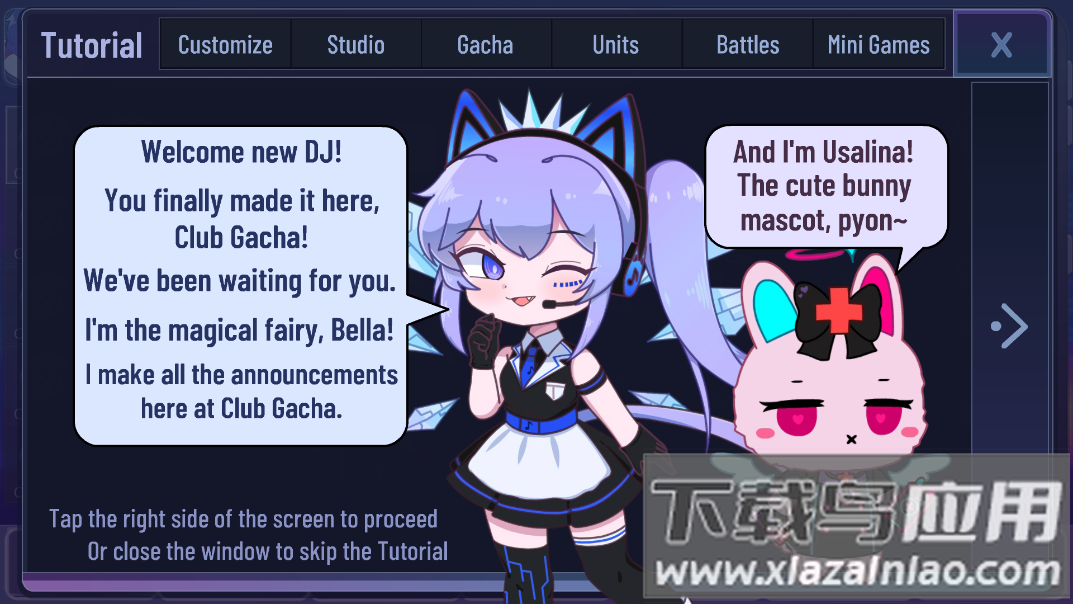 加查超越GachaUItra最新版截图2