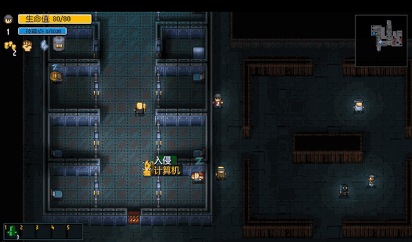 代号街区官方正版