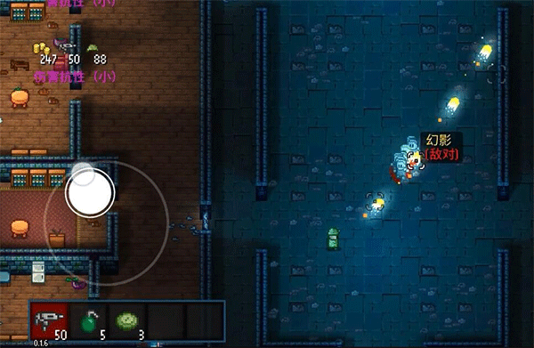 代号街区官方正版