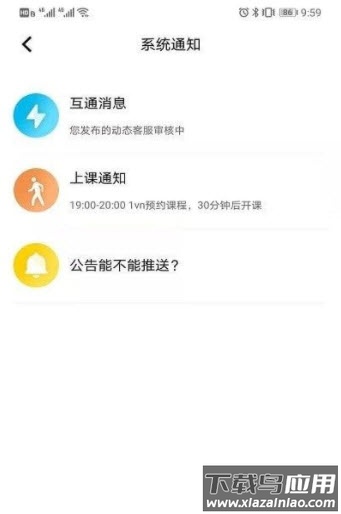 图特设计服务app最新版截图2