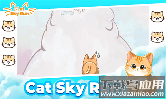猫咪飞天跑最新版最新版截图4