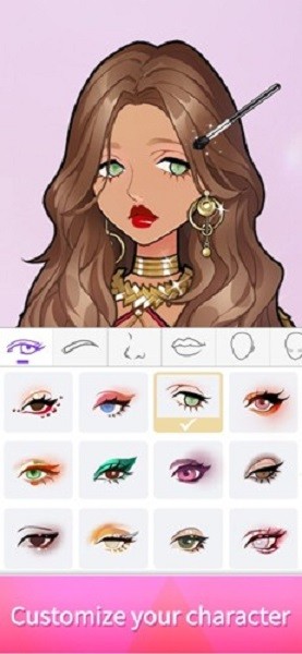 瞬搭SuitU国际服截图