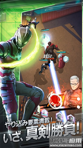 机动奥特曼beultra安卓下载最新版(Ultraman安装器)最新版截图3