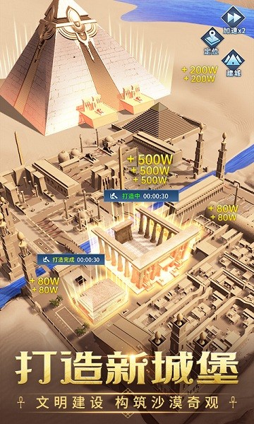 谜题大陆游戏最新版截图2