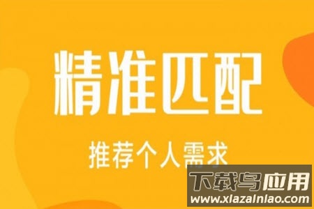 桔子摄影官网app网上选片