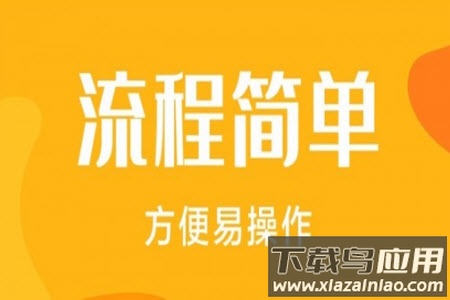 桔子摄影官网app网上选片