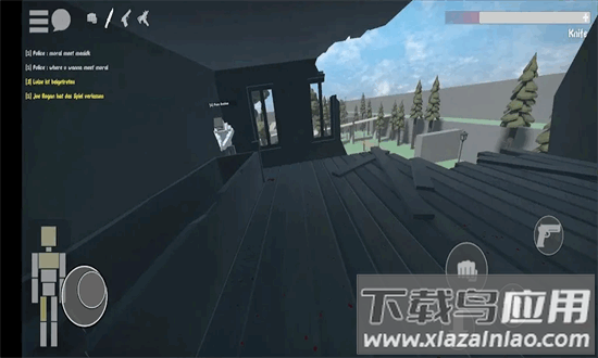 G沙盒测试版最新版最新版截图2