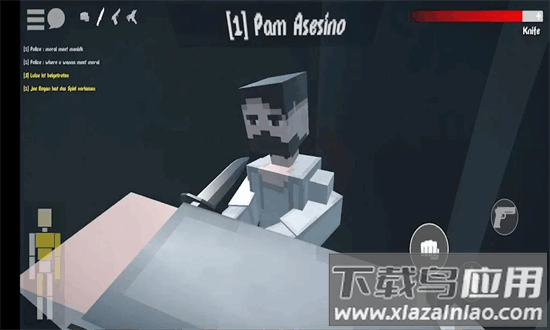 G沙盒测试版最新版最新版截图3