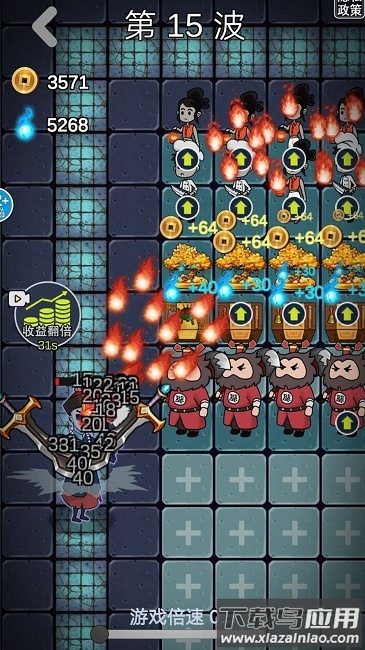 猛鬼攻击模拟器游戏最新版截图1