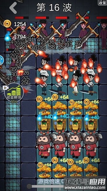 猛鬼攻击模拟器游戏最新版截图2