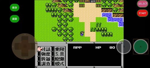 重装机兵fc中文版最新版截图4