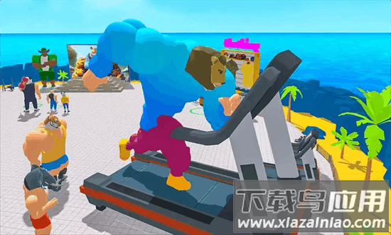 肌肉发达手机版最新版截图1