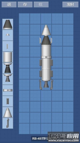 太空飞行模拟器手机版最新版截图1