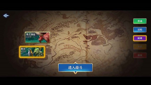 地下城卡牌最新版截图1