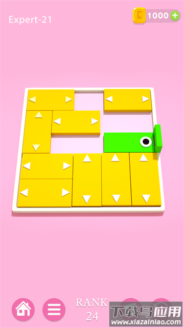 谜题发烧友安卓下载最新版截图3