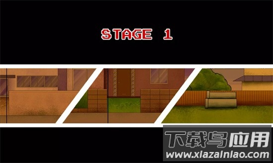 college brawl官方版截图1