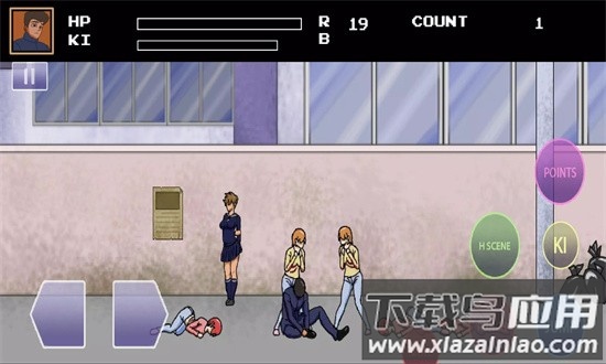 college brawl官方版截图2