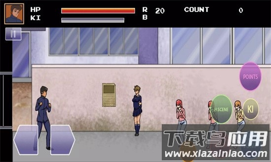 college brawl官方版截图3