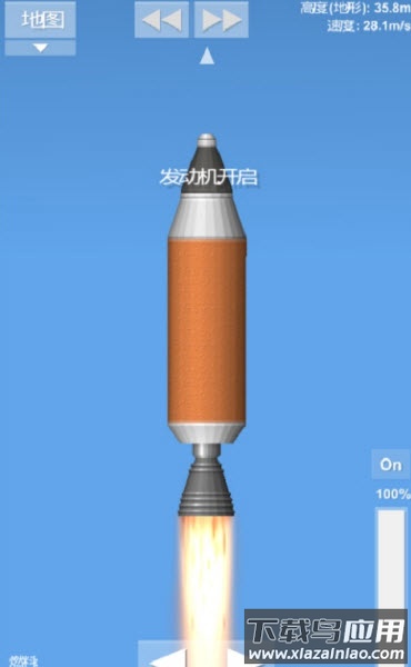 航天模拟器最新版 航天模拟器汉化版下载