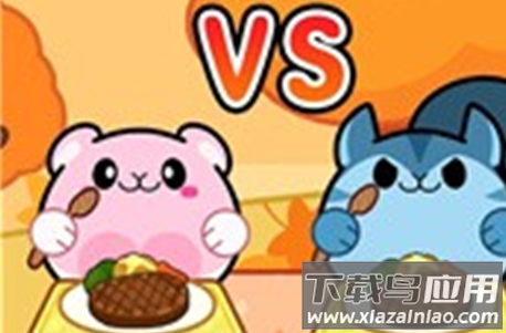 仓鼠野餐派对手游