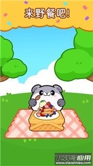 仓鼠野餐派对手游最新版截图1