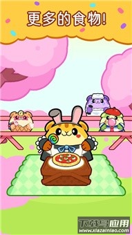 仓鼠野餐派对手游最新版截图2