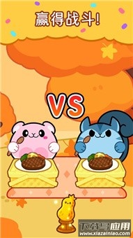 仓鼠野餐派对手游最新版截图3