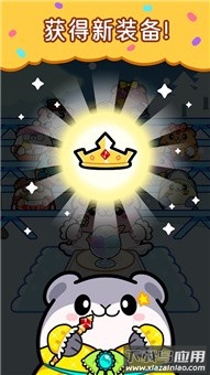 仓鼠野餐派对手游最新版截图4