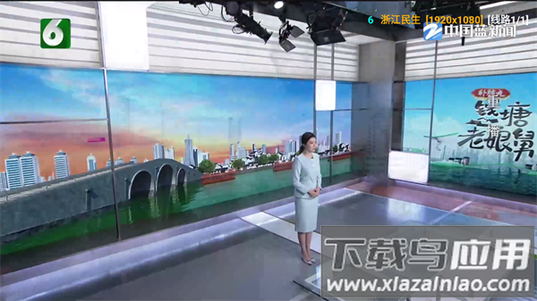 多多影仓电视版