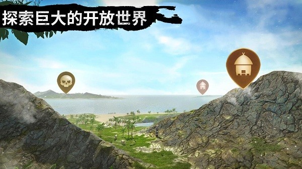 野外狩猎生存游戏最新版截图2