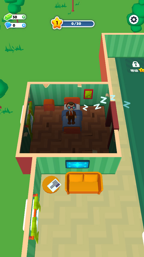 我的完美酒店游戏官方版本