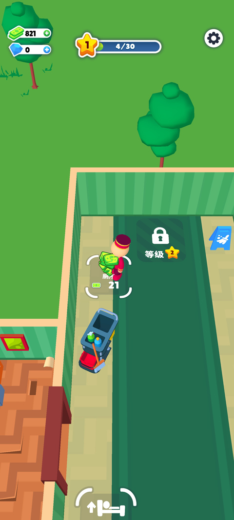 酒店大师最新版(My Perfect Hotel)最新版截图4