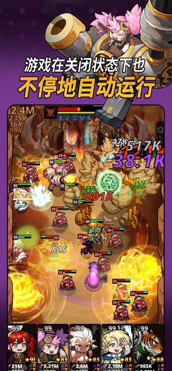 循环地牢游戏(LoopDungeon)截图3