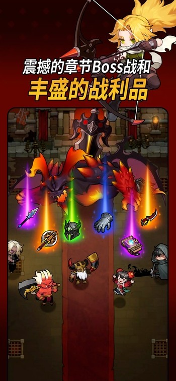 循环地牢游戏(LoopDungeon)截图4
