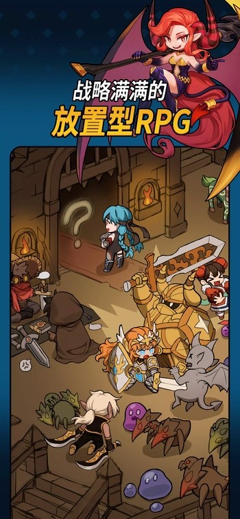 循环地牢游戏(LoopDungeon)截图5