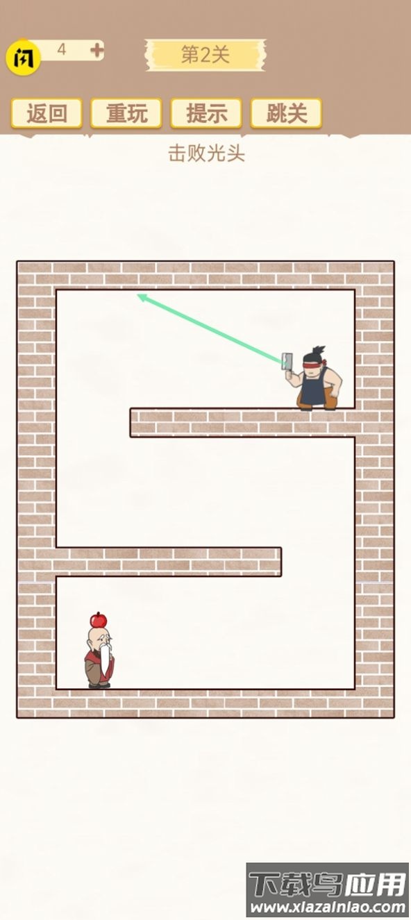 劈叉大侠游戏下载安装最新版截图2