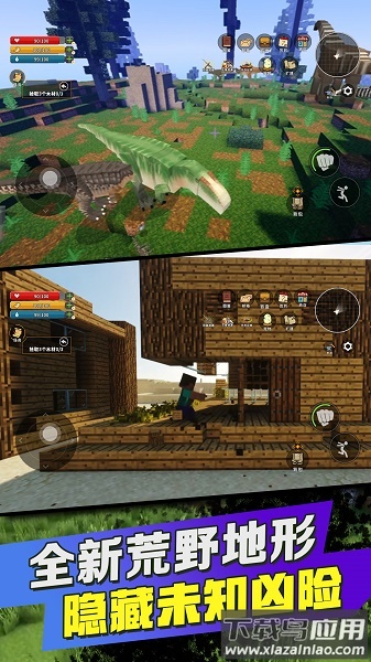 方块世界基岩版mod下载安装