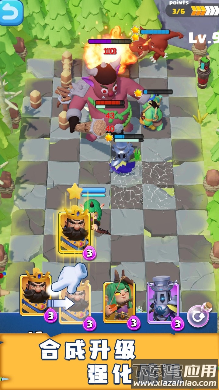 迷你守卫者游戏下载安装最新版截图2