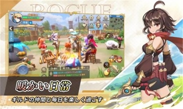 空之勇者团游戏(空の勇者たち)最新版截图3