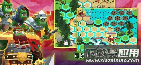 P.Sandbox游戏下载安装(slimebr)