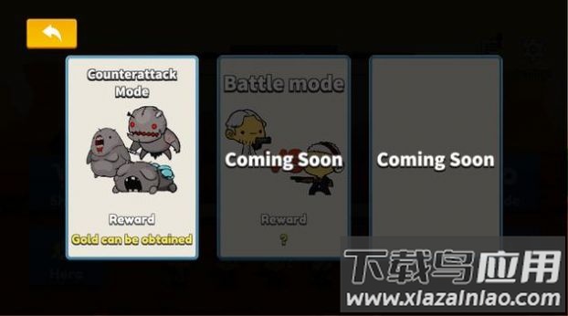 加油僵尸游戏下载安装最新版截图3