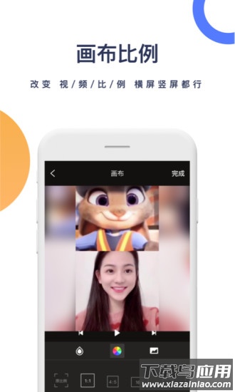 抖音一键去水印软件截图3