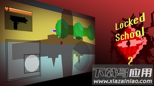 被封锁的校园2游戏下载安装