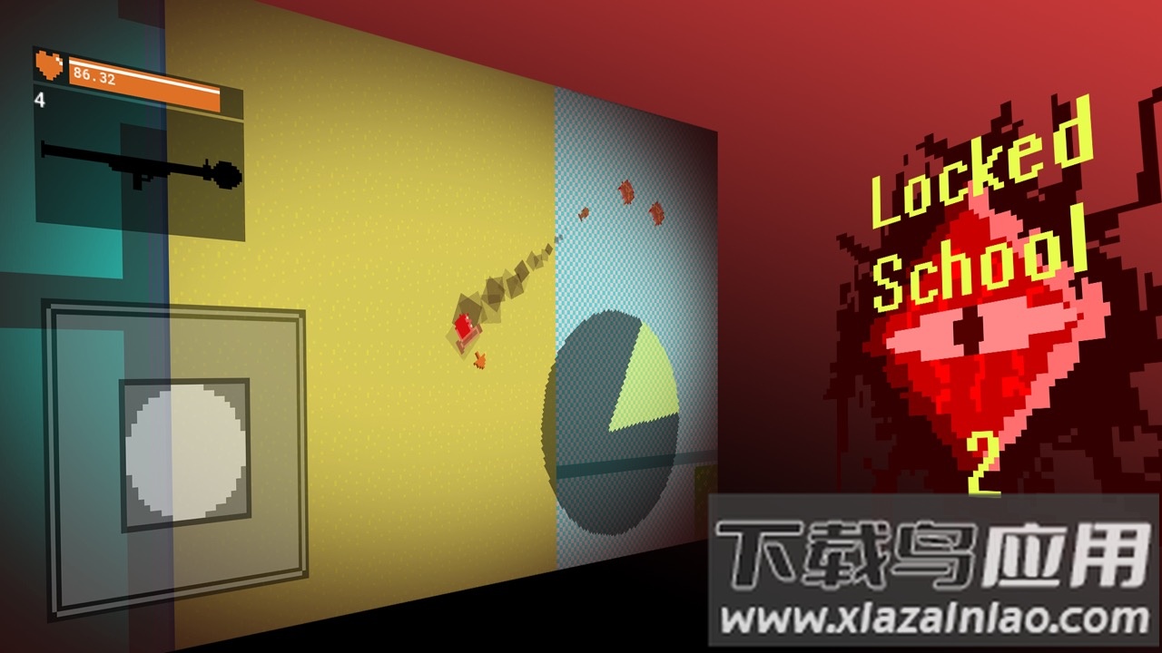 被封锁的校园2游戏下载安装最新版截图1