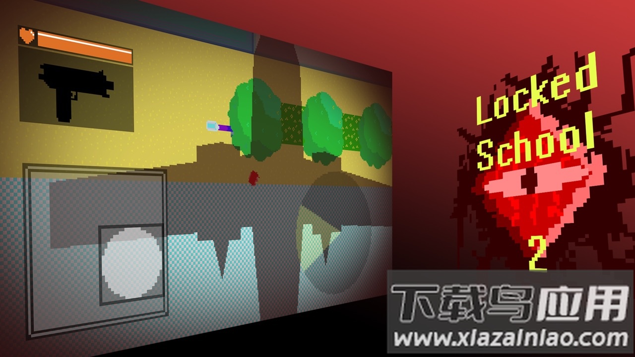 被封锁的校园2游戏下载安装最新版截图3