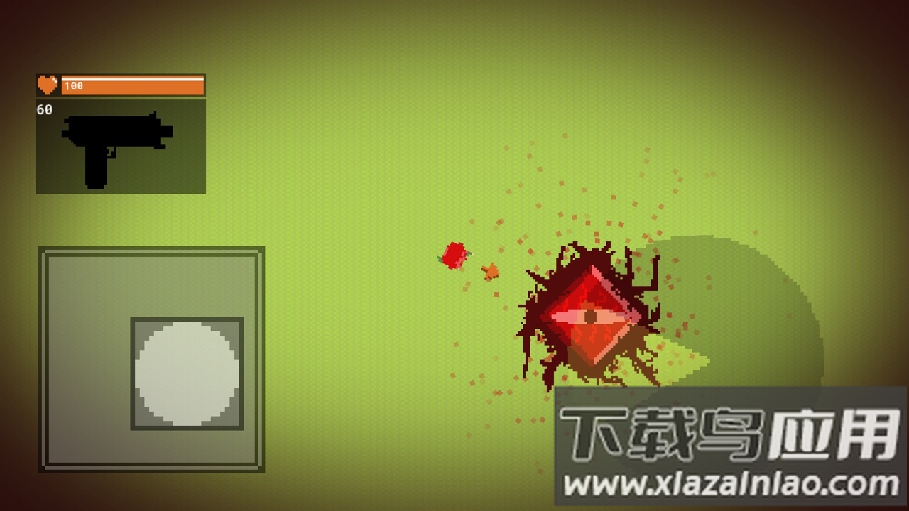 被封锁的校园2游戏下载安装最新版截图4