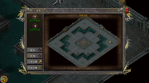 热血合击手游官方版