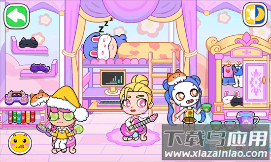 塔达世界校园生活最新版截图