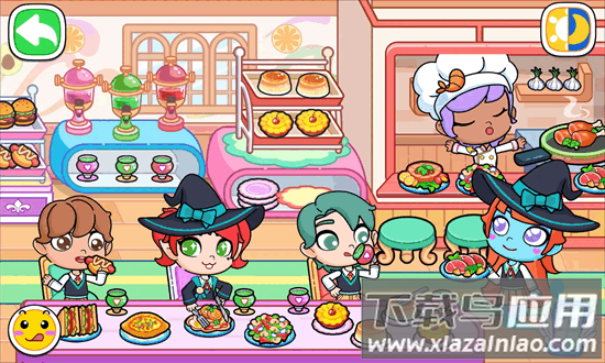 塔达世界校园生活最新版截图