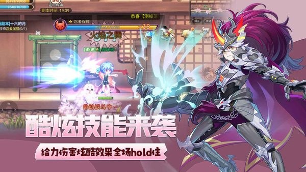 永恒岛彩虹世界游戏最新版截图4